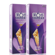 超薄第六感(SIXSEX)30-49 安全避孕 成人用品 营养保健 【行情 价格 评价 正品行货】